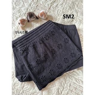 LOEWE - LOEWE ロエベ ヴィンテージ レザーパンツ ブラック 38の通販