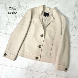 23区 - 【23区】ロングダウンコート ベージュ系の通販 by BeigeCloset