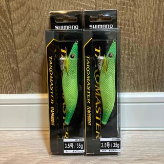 スイムベイトアンダーグラウンド ベイトラップ XXL DRT×SU/XXLの通販