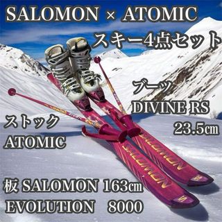 SALOMON - 【新品・未使用】サロモンスキービンディング S711の通販 by