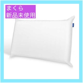 専用！！購入不可！カイロプラクティック スーパー安眠枕 すややか の