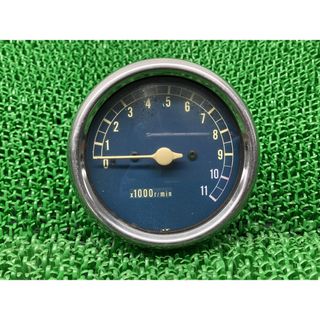 新品 RZ250 ヒップアップアダプター 4L3 ケツ上げ 送料無料の通販 by