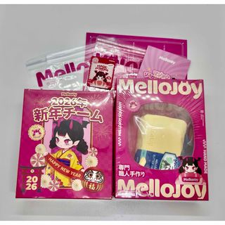 うちのタマ知りませんか？ ドンジャラの通販 by ふわふわ's shop｜ラクマ