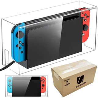 Nintendo Switch セーフティーガイドの通販 by trimer's shop｜ラクマ