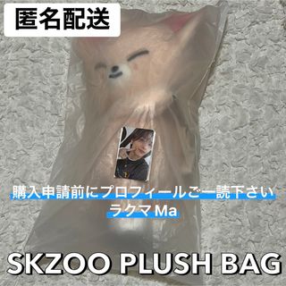 Stray Kids - straykids ヒョンジン トレカ withmuu doit do itの通販