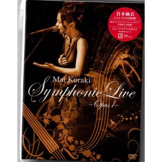 DVD】B&ZAI LIVE 2025 First Beatの通販 by うたおん's shop｜ラクマ