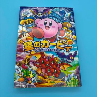 こんなこいるかな（全12巻）の通販 by 楽天大好き's shop｜ラクマ