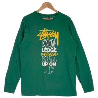STUSSY - 最終値下げ 常田大希着 ステューシー スウェット 貴重品の