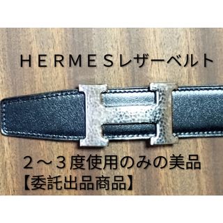 Supreme - Supreme Repeat Leather Belt Floralの通販 by eggplant's
