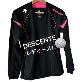 DESCENTE - デサント オールジャパン ALL JAPAN ショートパンツ 陸上