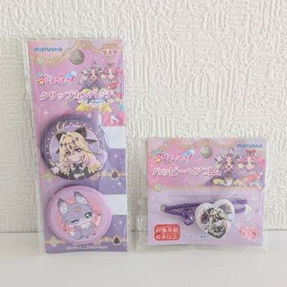 新品イケメンヴィラン ウィリアム ミニキャラ 缶バッジの通販 by ちょ