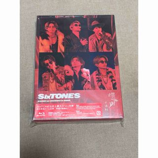 SixTONES - six tones シックストーンズニューアルバム声読売新聞