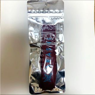 嵐 - 嵐 10周年記念 直筆サイン色紙の通販 by チピゆう's shop｜アラシ