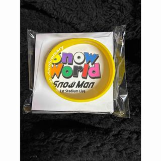 M!LK 曽野舜太 ペンライトの通販 by milk's shop｜ラクマ