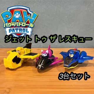 トミカ ハンディ立体マップ 駅前ロータリーの通販 by ひっかー's shop