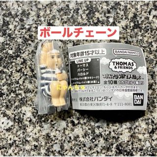 レア❗️ Suica のペンギン 壁掛け時計 新品未使用の通販 by popo ｜ラクマ