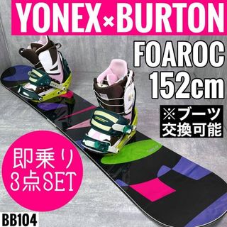 YONEX - ヨネックス 4XPの通販 by 太郎's shop｜ヨネックスならラクマ