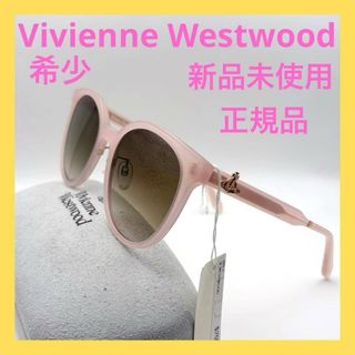 Vivienne Westwood - グラスコード ／メガネチェーン／未使用品の通販
