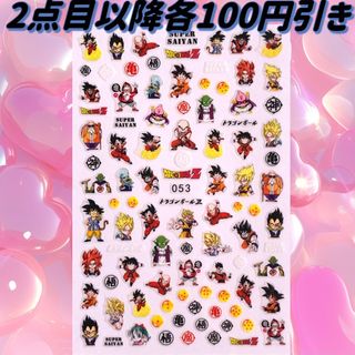 オリエン orien 空ボトルの通販 by Asuka's shop｜ラクマ