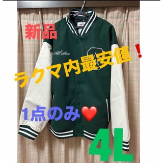 THE BACKDROP - バックドロップ ヒューイット 木更津キャッツアイ