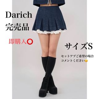 Vivienne Westwood - ヴィヴィアン レッドレーベル ☆ ウール ラップ