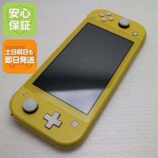 Nintendo Switch（イエロー/黄色系）のフリマアイテム一覧