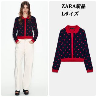 ZARA - ザラ ボアロングコート アウター ダブル ロング XS 緑 グリーン