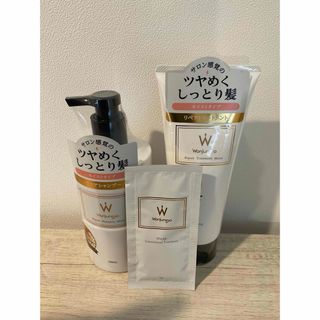 シナリー カミル HSシャンプーと詰め替えボトルセットの通販 by 7月20