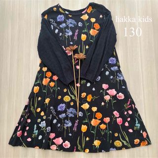 hakka kids - ハッカボーイ140の通販 by ぱんちゃん｜ハッカキッズなら