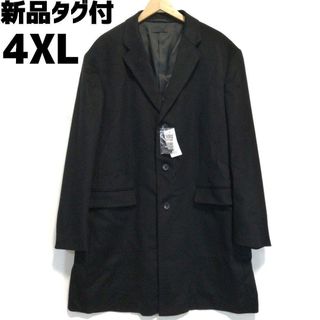 UNIQLO（チェスターコート）のフリマアイテム一覧