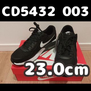 NIKEのフリマアイテム一覧