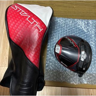 ステルス2プラスのフリマアイテム一覧