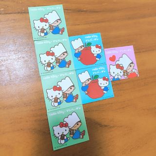 ハローキティ - グアム サイパン限定 日焼けキティ ぬいぐるみチャーム