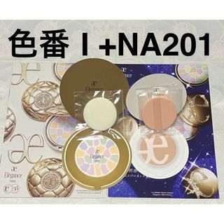 Elégance. - エレガンス フェザー ヴェール001 20gの通販 by