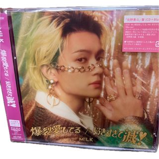 CD「ラ・ムー/THANKS GIVING」菊池桃子の通販 by 音十｜ラクマ