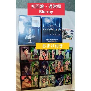 Snow Man（DVD/ブルーレイ）のフリマアイテム一覧