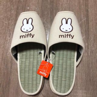 miffy - 韓国 慶州 巨済島 コジェ キョンジュ ミッフィー キーホルダー