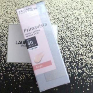 NOV - 新品未開封☆ノブ モイスチュアベースUVの通販 by ももちゃん