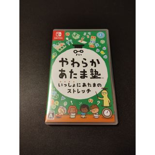 任天堂 - Nintendo Switch あつまれどうぶつの森 ソフトあつ森 ※箱なし