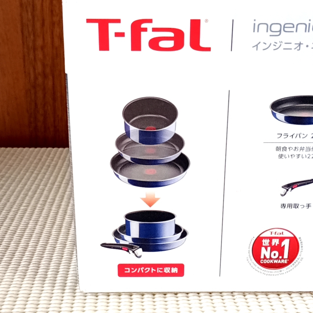 T-fal - 【新品未開封品/セット6】 ロイヤルブルー インジニオネオ