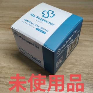 SHISEIDO (資生堂) - 廃盤！ レア！ 資生堂 ウィア リキッドパウダーの