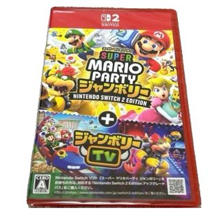 任天堂 - Nintendo Switch あつまれどうぶつの森 ソフトあつ森 ※箱なし