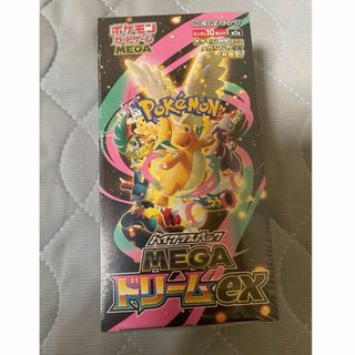 ポケモン - ポケモンカード MEGAドリームex シュリンク付き 2BOXの通販