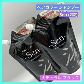 新品未開封】クイーンズヘナ イエロー 3袋の通販 by sunny's shop｜ラクマ