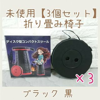 WANTKEY CAMP】BOX TOP SC25 TC ウォンキーキャンプの通販 by たろー's