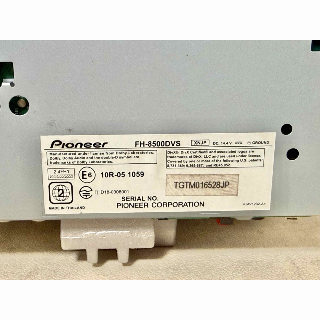 カロッツェリア - Pioneer FH-8500DVS Bluetoothユニット )))の通販 by