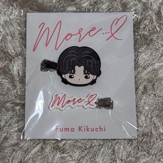 Johnny's - ✨新品未開封✨なにわ男子 西畑大吾 うちわ VoyAGE 2026