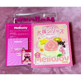 未使用 ワルキューレボルトS4-70V メタルコート:ゴールド ベイブレード