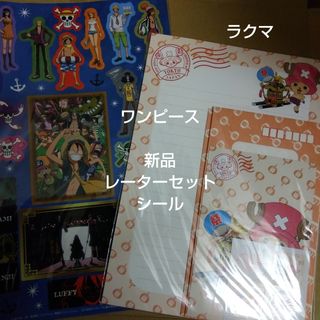 ONE PIECE - アイスバーグ バースデーブロマイドの通販 by sho's shop