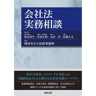 オトカドール◇公式ファンブックの通販 by eTc!｜ラクマ